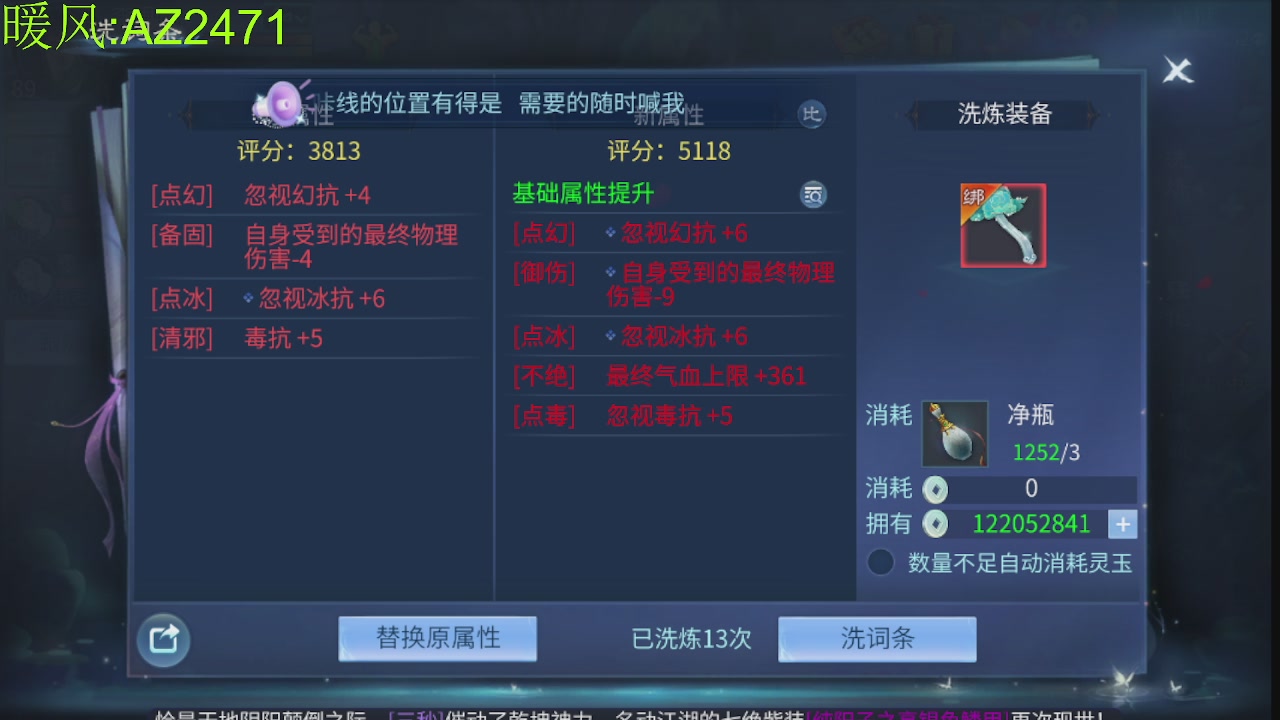 接托管，包强化，背饰打造