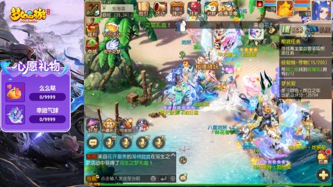 精锐菜鸡日常酱油九转托管