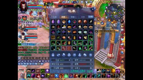 做最努力的自己一起加油