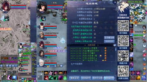 星光绑我 快来快来