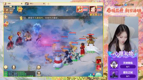 0-32级礼包码：安安666