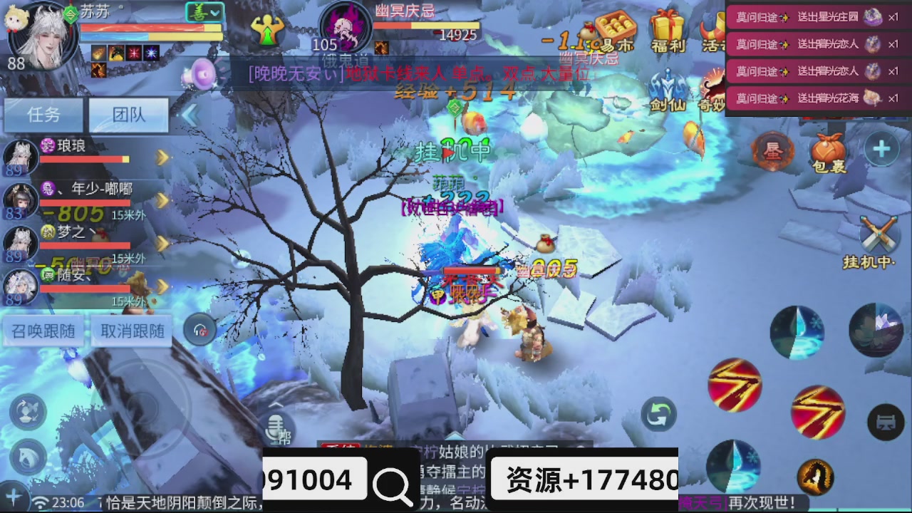 接托管-接资源-接升级打造