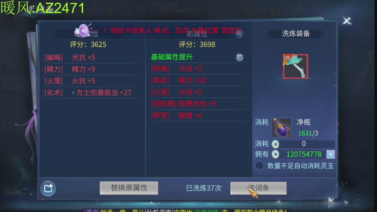 接托管，包强化，背饰打造