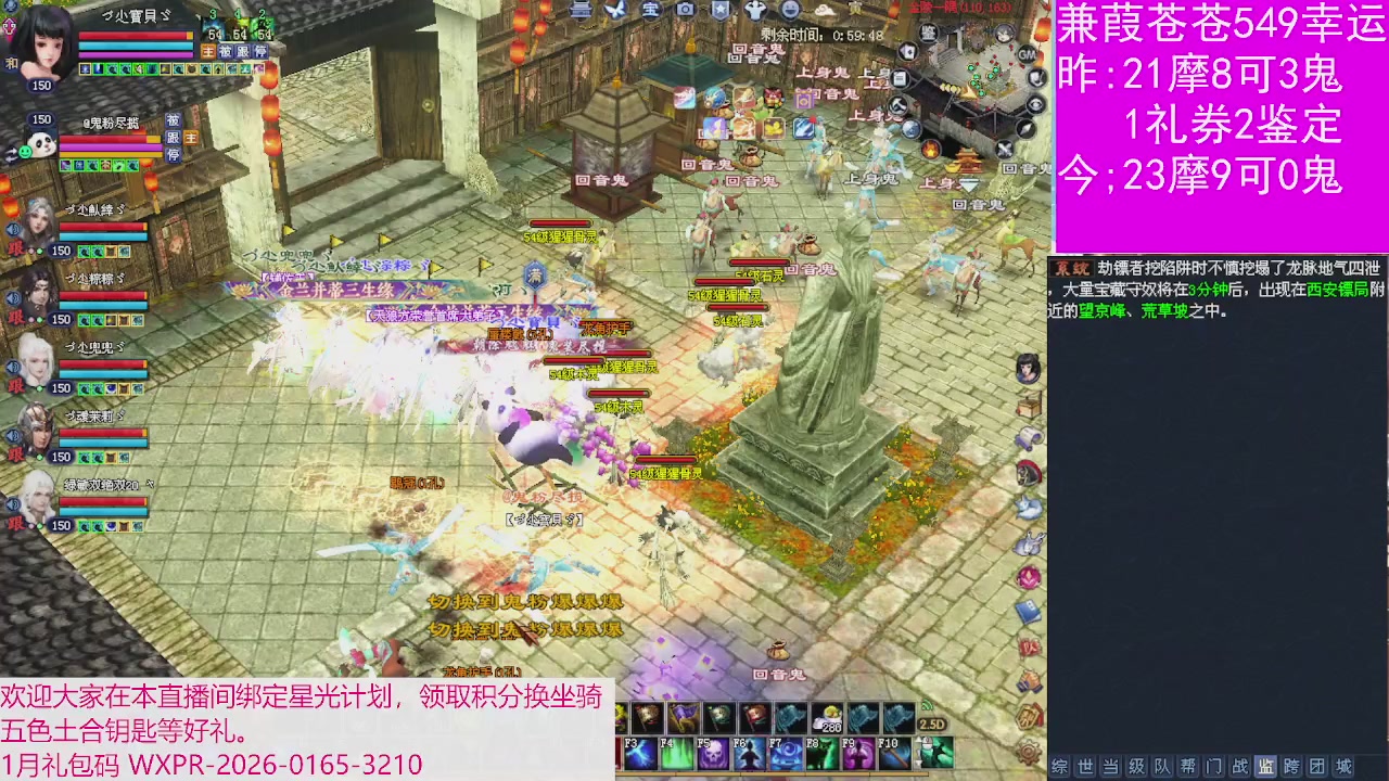 人来人往，留下的都是真的