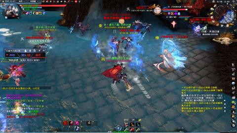 逮住一个死里揍