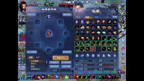 做最努力的自己一起加油