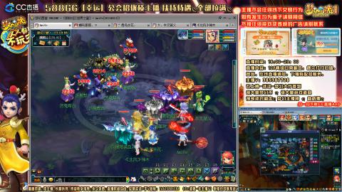 175平民凌波四法