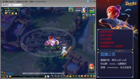 【彩云之南】144难民第466天