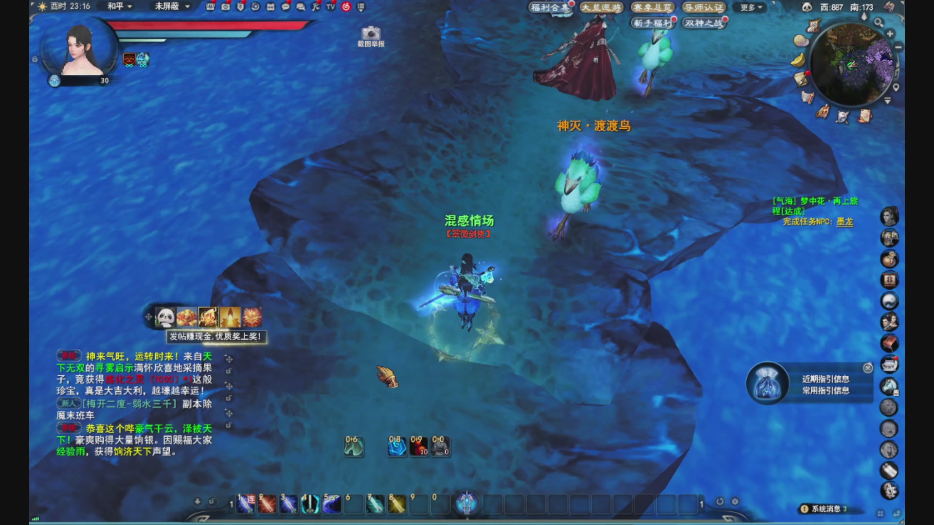 沉迷直播，无法自拔