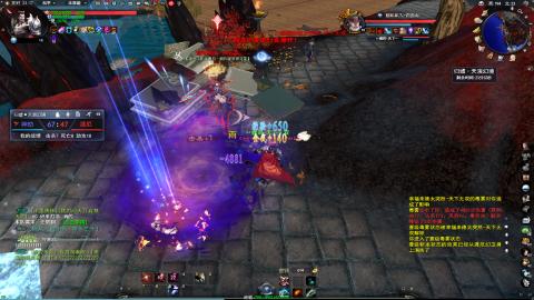 逮住一个死里揍