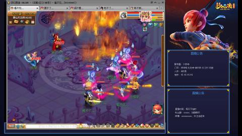 少林寺凌波3法难民日常