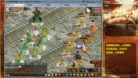 请你开心一点！