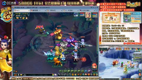 175平民凌波四法