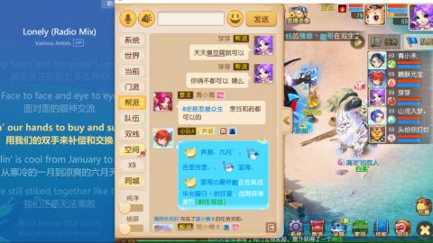 接熔连-估号出月饼粽子-接托管