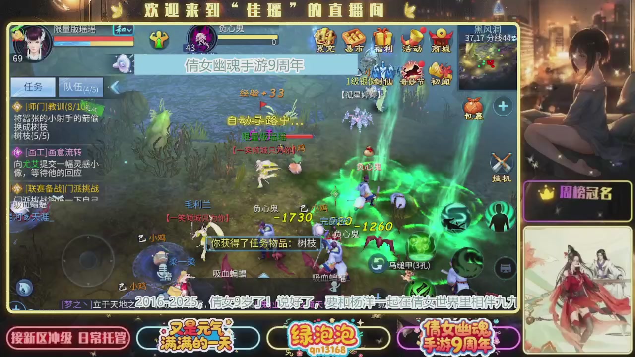 最喜欢看那谁挨揍 哈哈哈~~