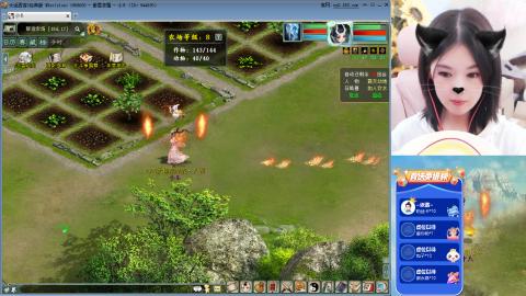 天梯季度赛#23~~~