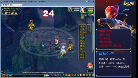 【彩云之南】144难民第466天