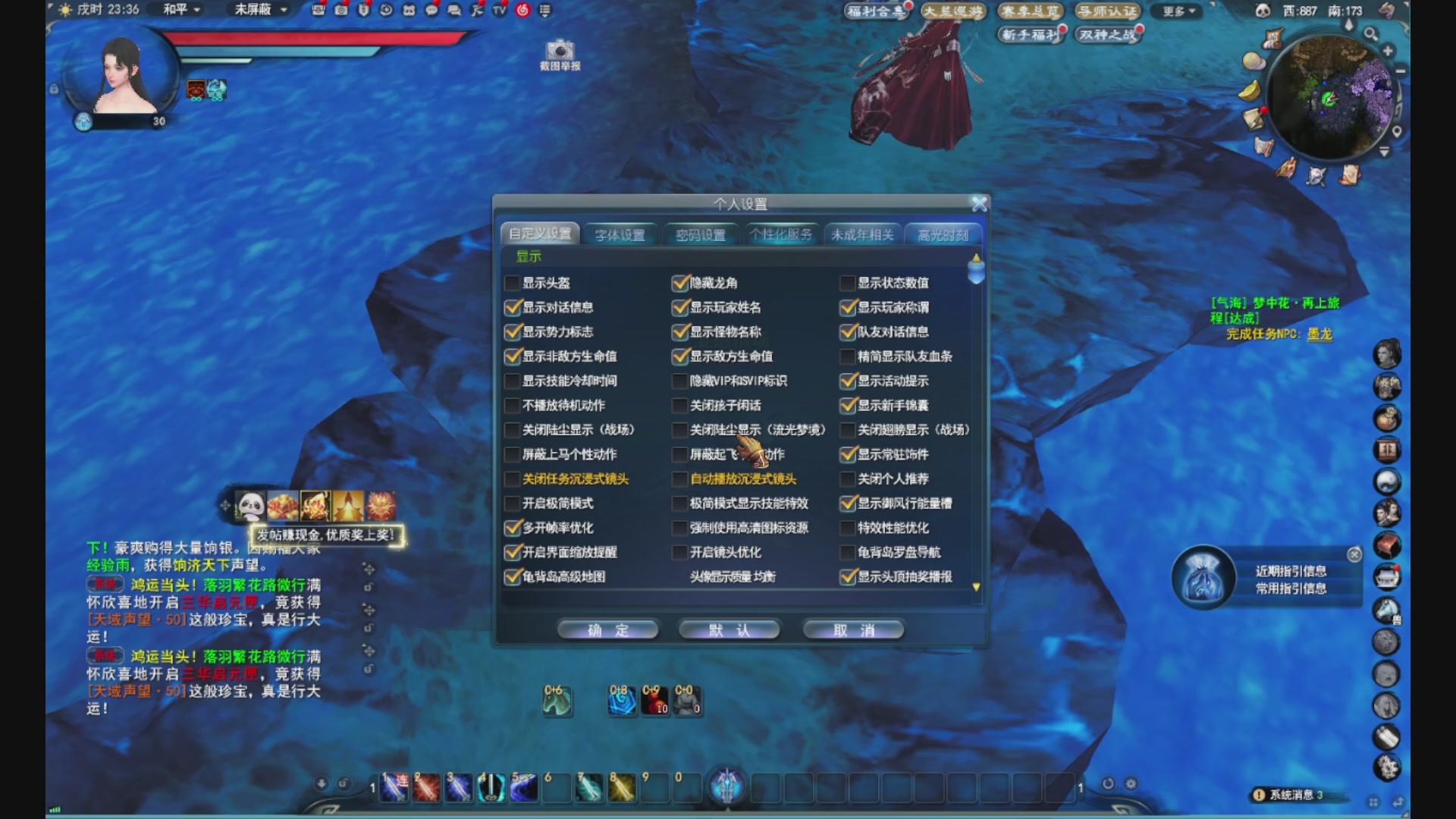 沉迷直播，无法自拔