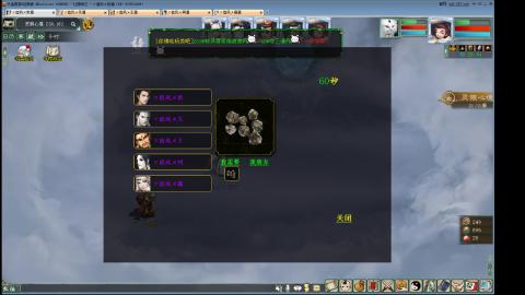 距离你只有一个屏幕