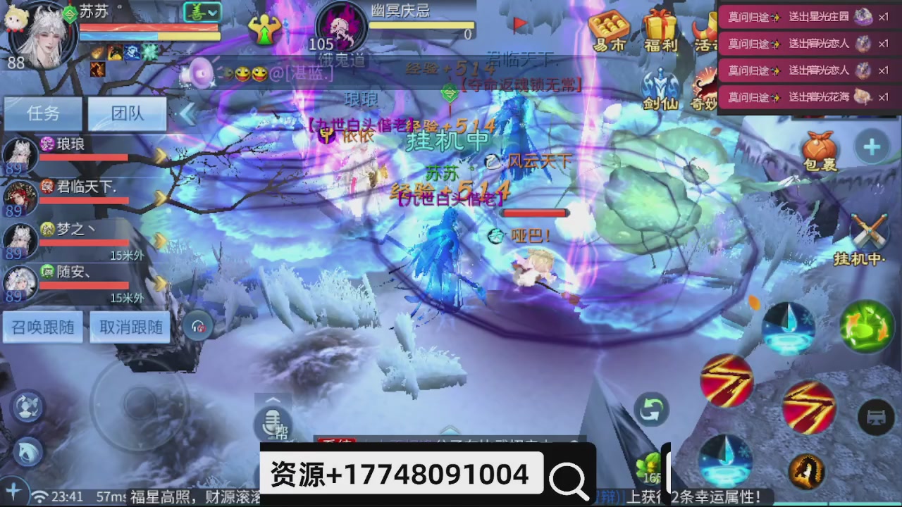 接托管-接资源-接升级打造