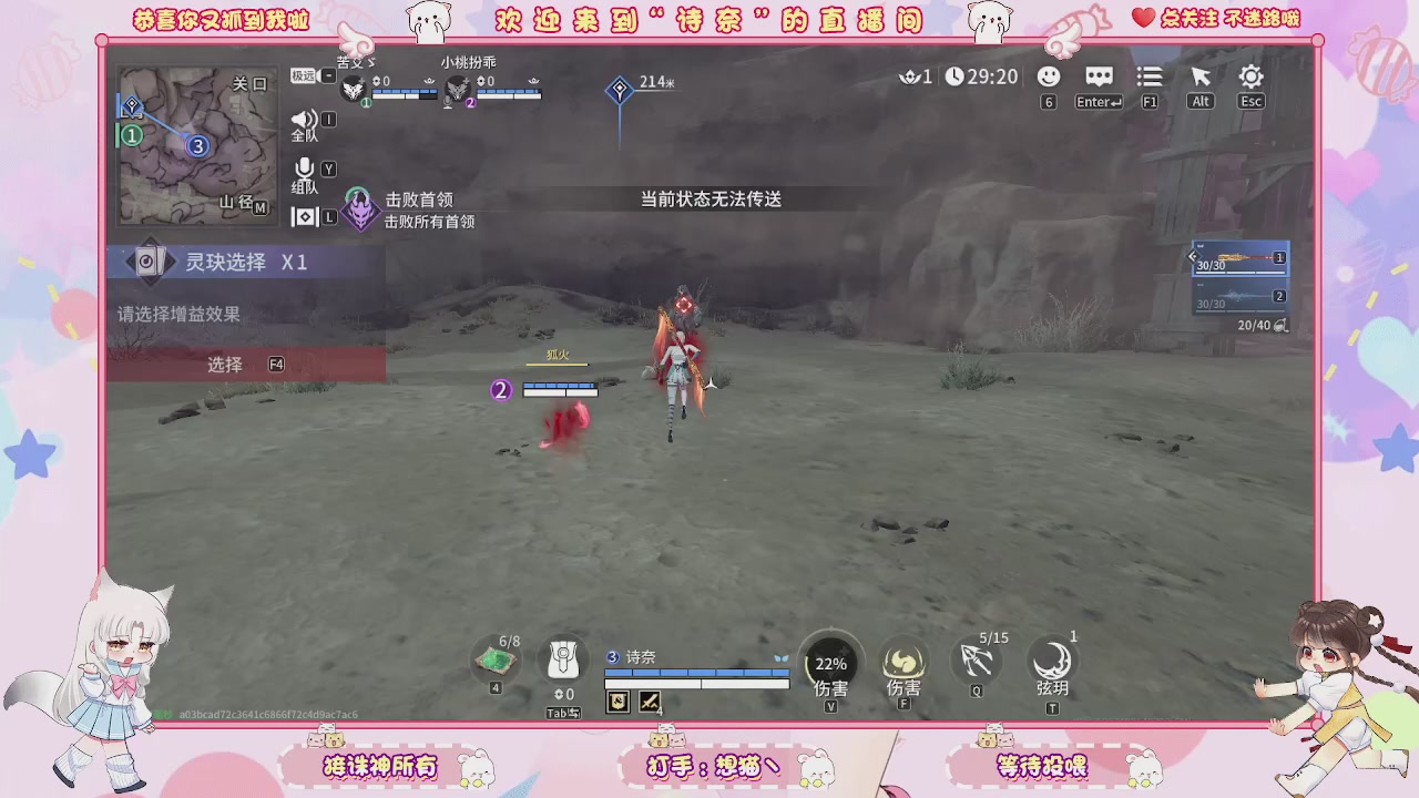 手游的兵都给我来报道