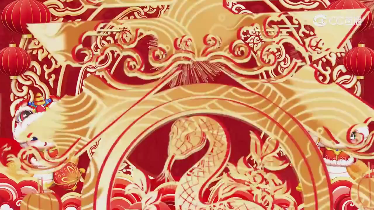 祝福新的一年越来越好