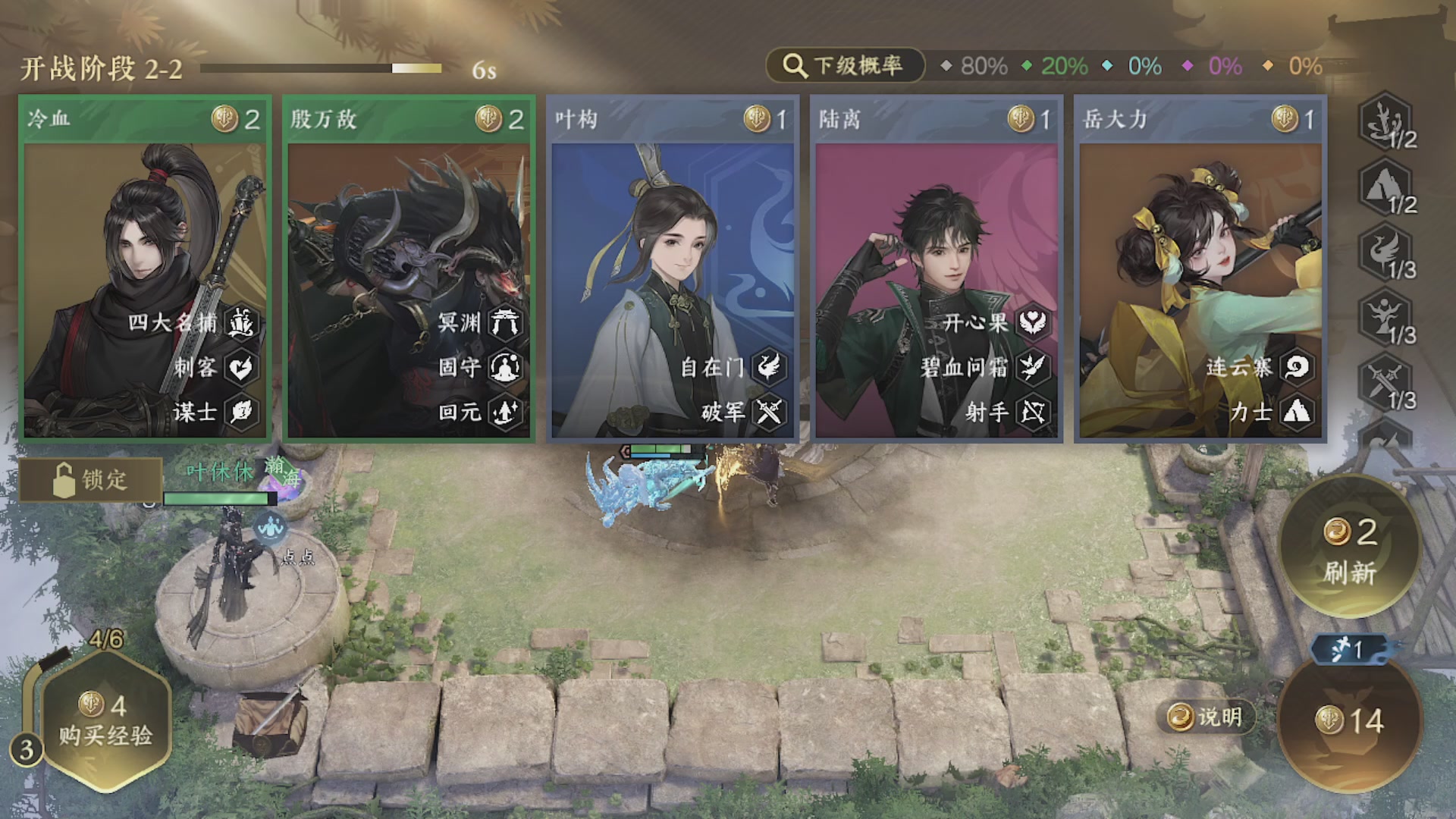 沉迷直播，无法自拔