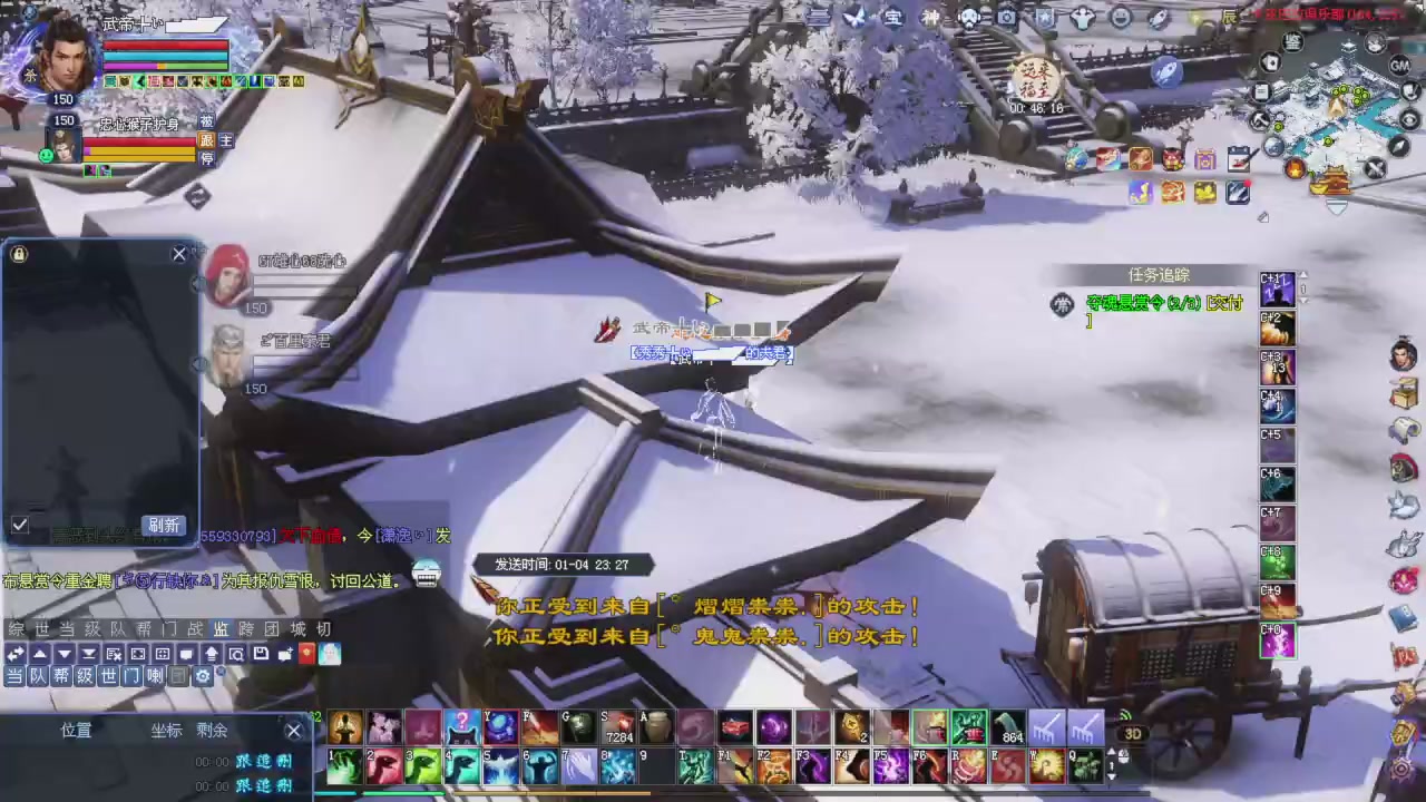 今晚星光积分更新大家辛苦一下！元旦快乐！