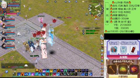 接托管-看直播/星光领积分兑好礼