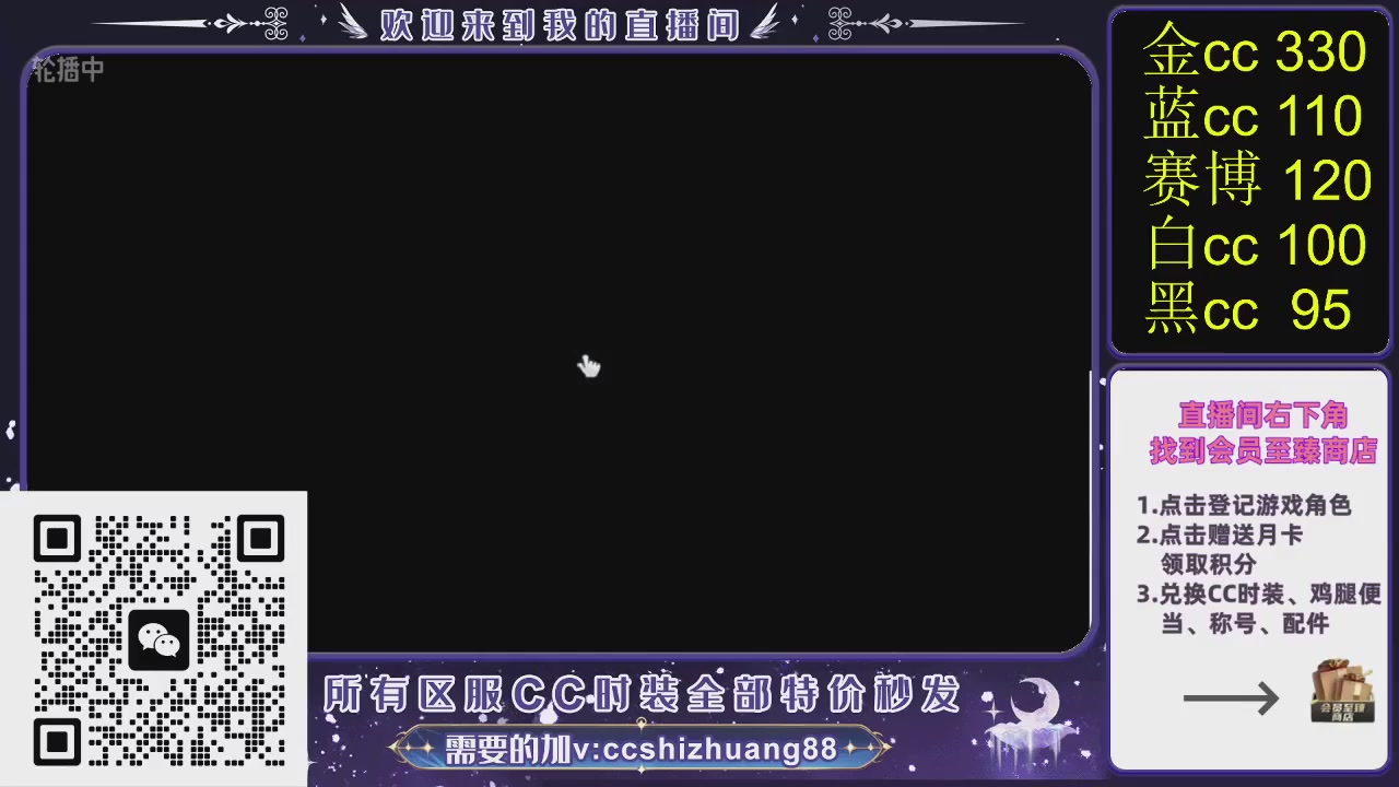 你什么登西的轮播