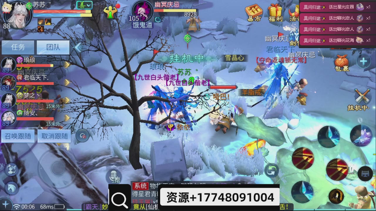 接托管-接资源-接升级打造