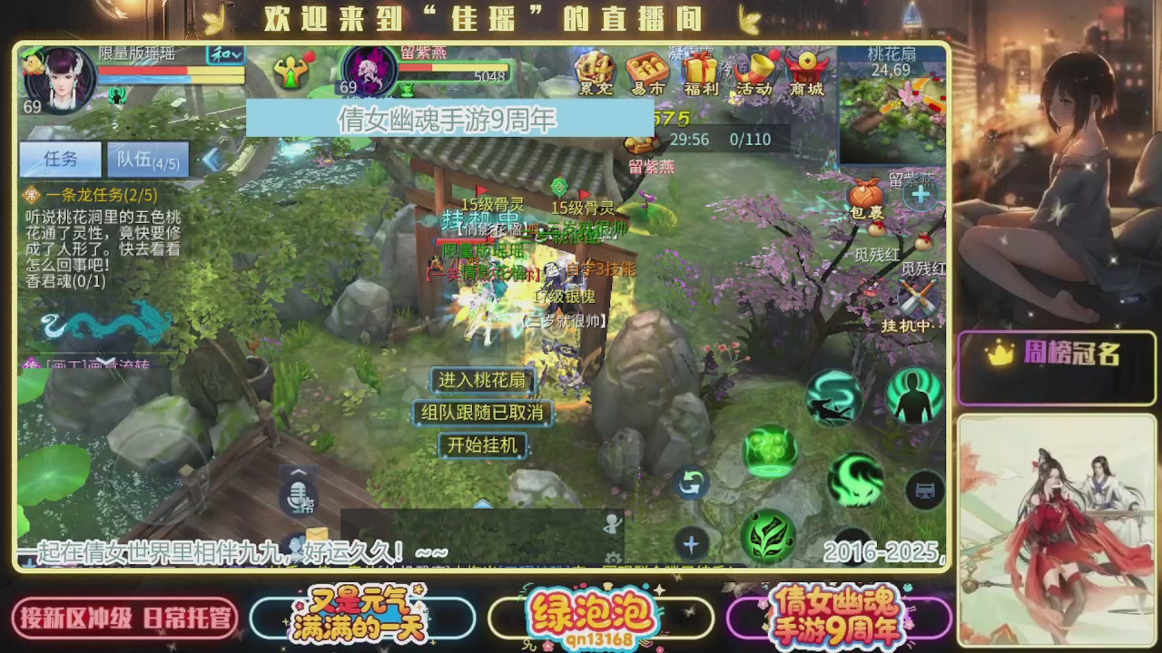 最喜欢看那谁挨揍 哈哈哈~~