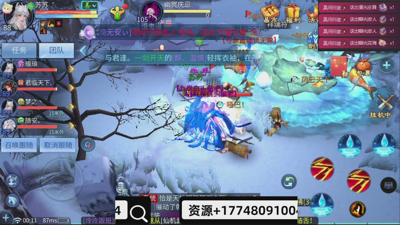 接托管-接资源-接升级打造