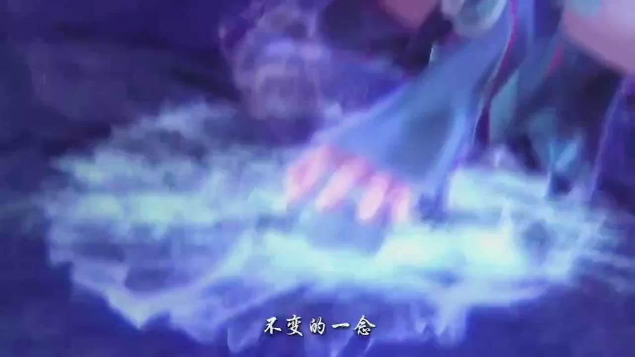 梦幻西游动画片第二季第2集