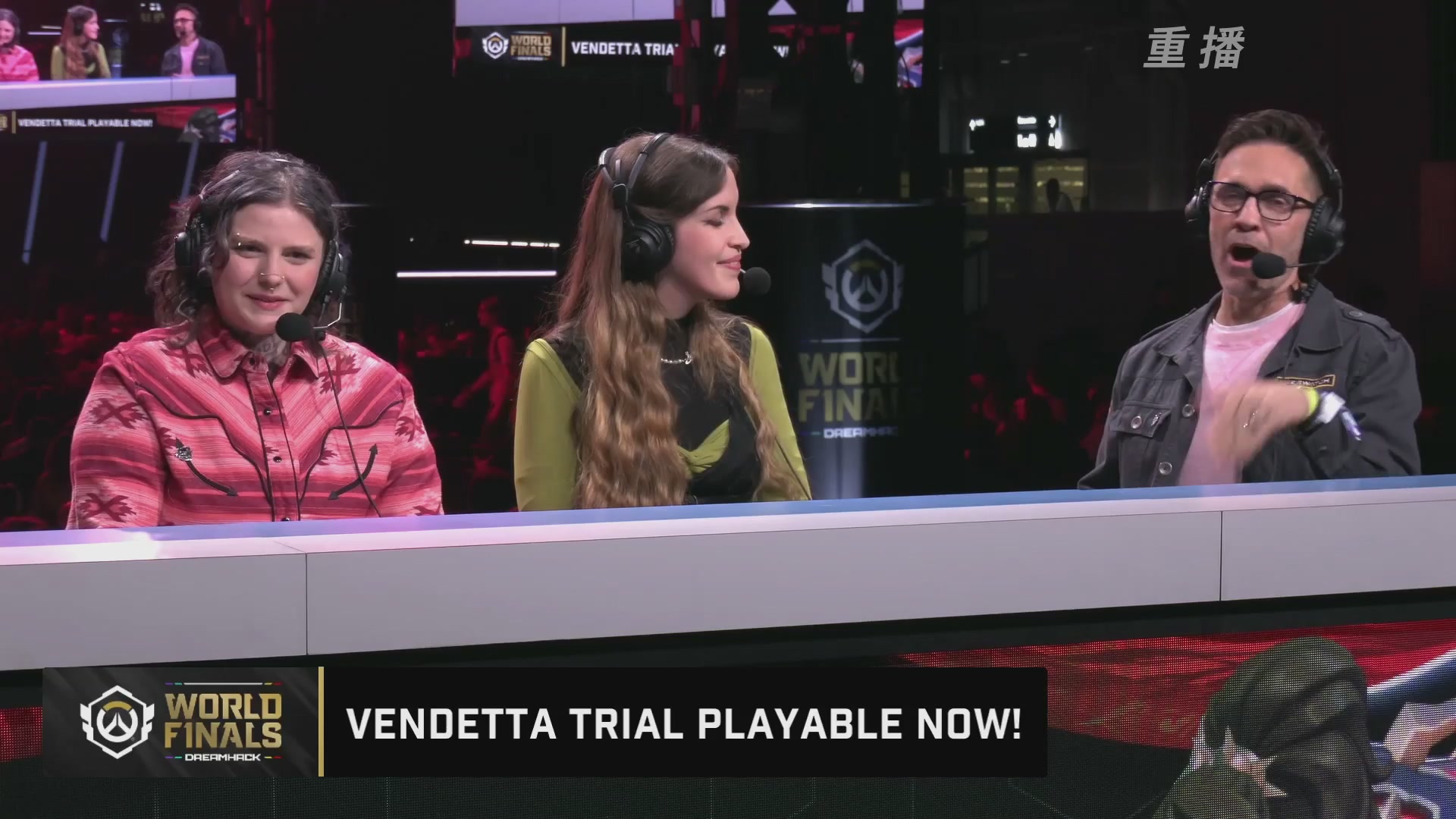 【重播】2025守望先锋全球总决赛 DAY5