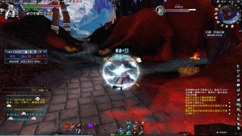 逮住一个死里揍