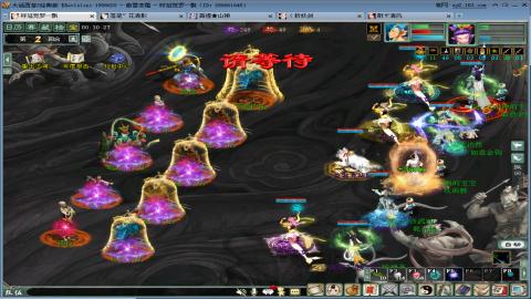 贫民甘霖队，来谈谈思路