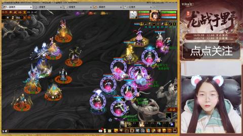 悠悠闲闲做日常