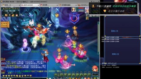 嘉陵江10门日常