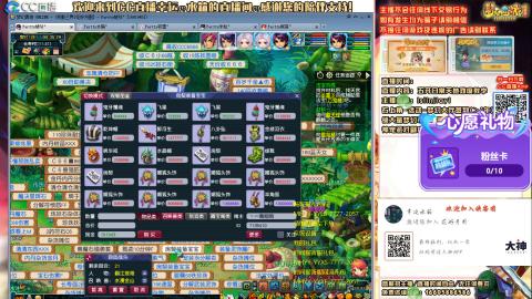 进来随便唠！！！