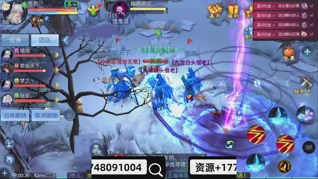 接托管-接资源-接升级打造