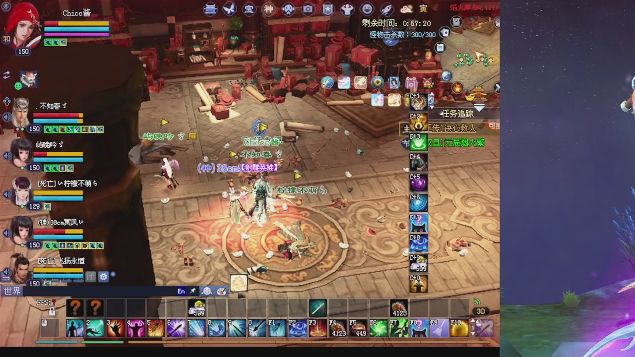 绑定星光可以吗？