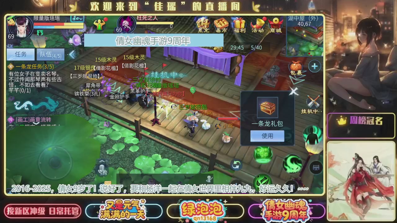 最喜欢看那谁挨揍 哈哈哈~~