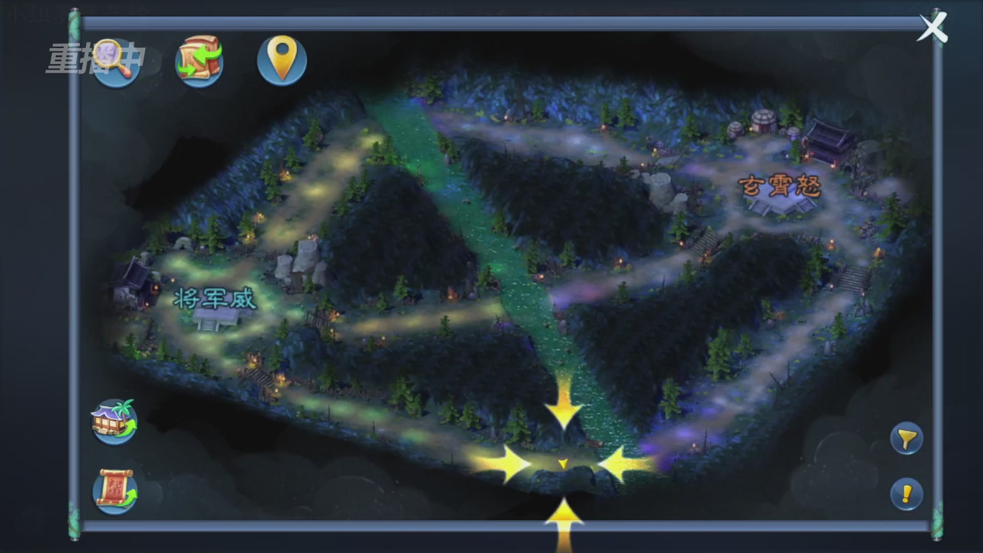 【重播】第九届跨服帮会联赛Day2小组赛