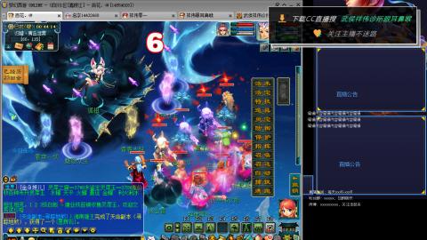 嘉陵江10门日常