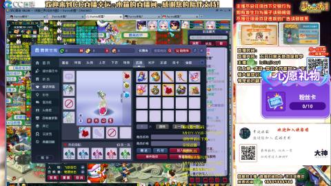 进来随便唠！！！