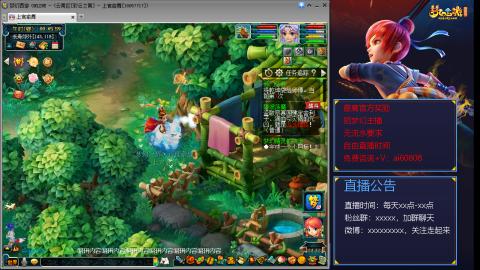 【彩云之南】144难民第466天