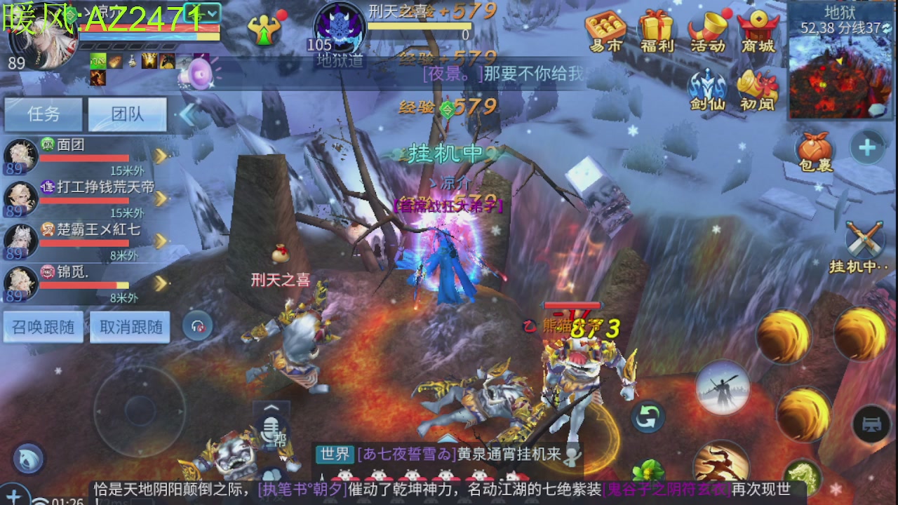 接托管，包强化，背饰打造