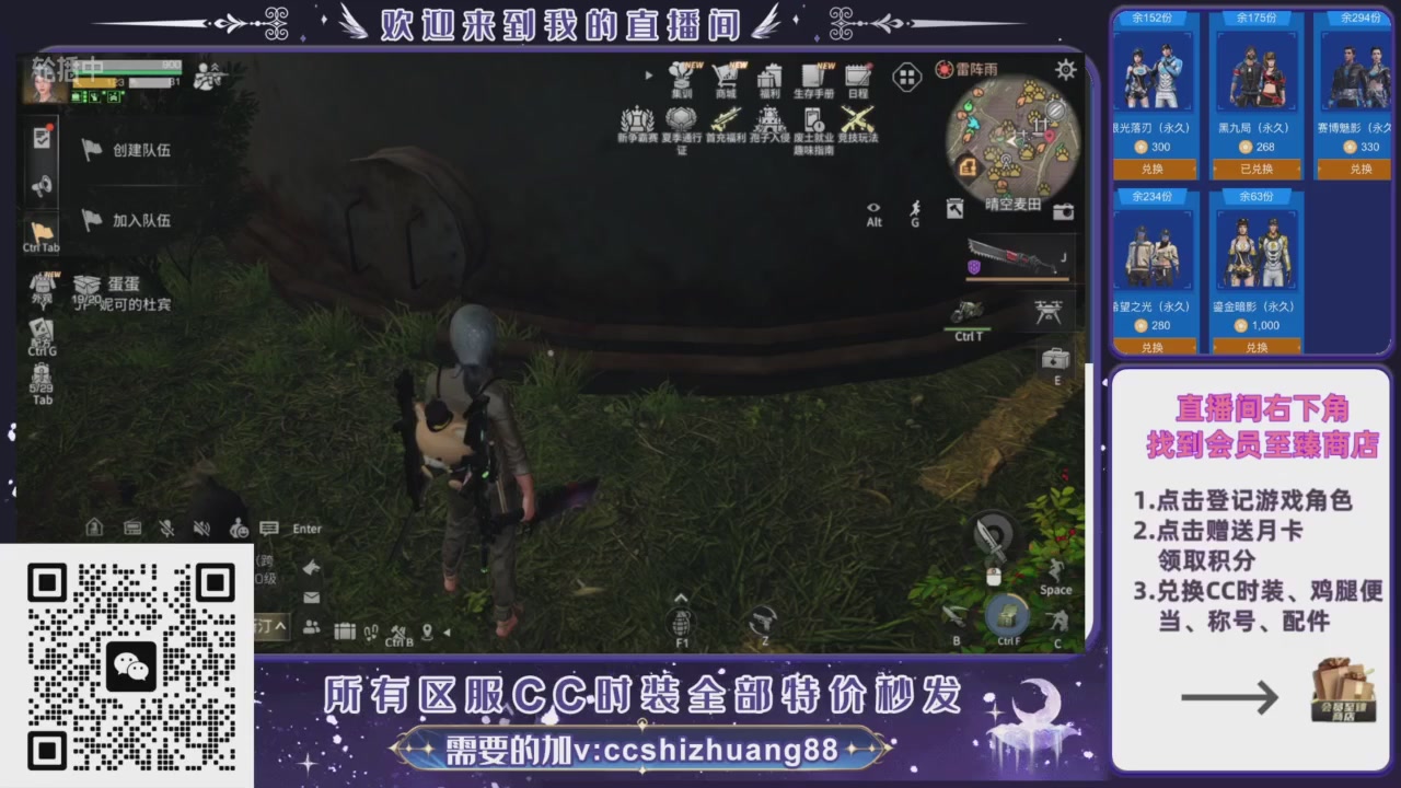 【988】boost的轮播