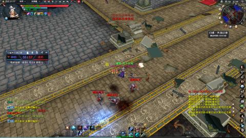 逮住一个死里揍